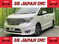 2015 Nissan Serena