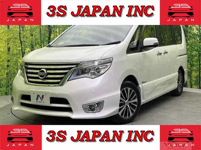 2015 Nissan Serena