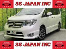 2015 Nissan Serena
