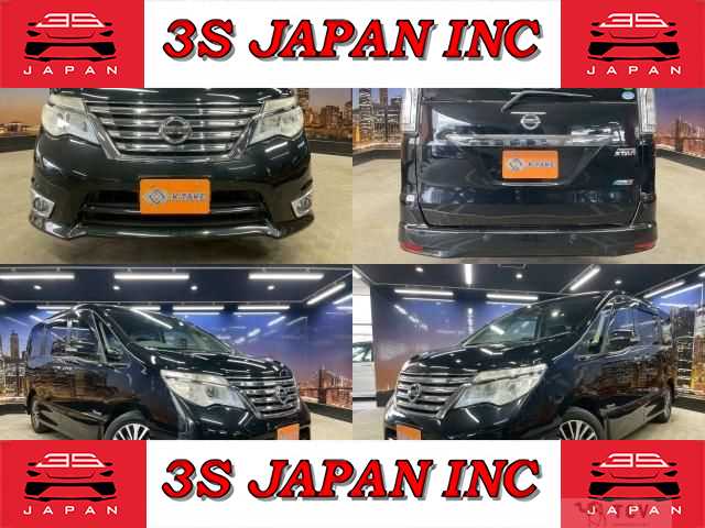 2016 Nissan Serena