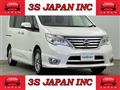 2014 Nissan Serena