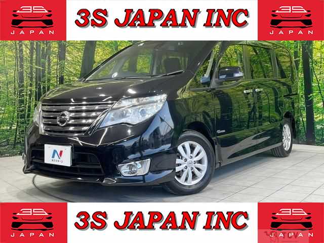 2015 Nissan Serena