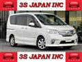 2013 Nissan Serena