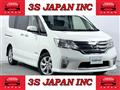 2013 Nissan Serena