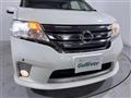2013 Nissan Serena