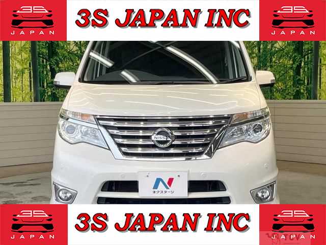 2015 Nissan Serena