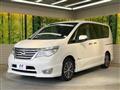 2015 Nissan Serena