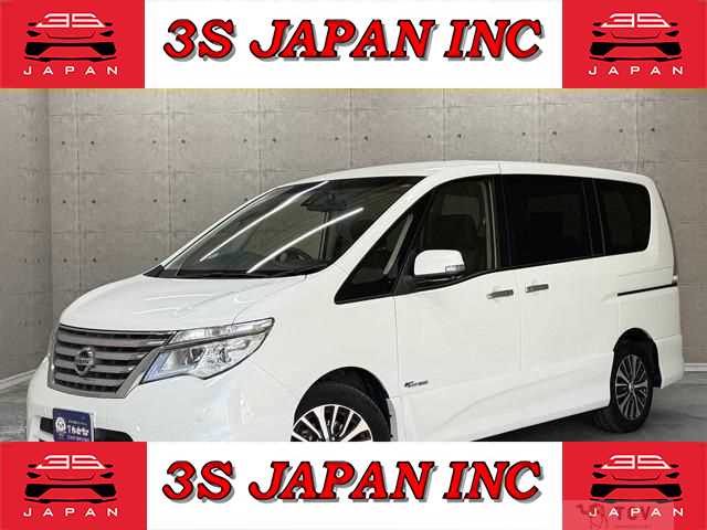 2016 Nissan Serena