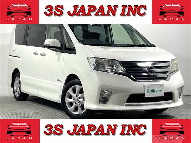 2013 Nissan Serena