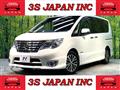 2014 Nissan Serena