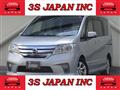 2013 Nissan Serena