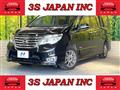 2014 Nissan Serena