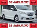 2013 Nissan Serena