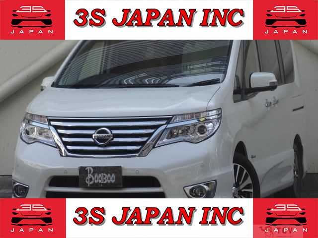 2014 Nissan Serena
