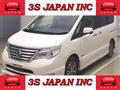 2015 Nissan Serena
