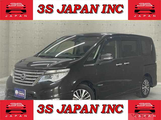 2015 Nissan Serena