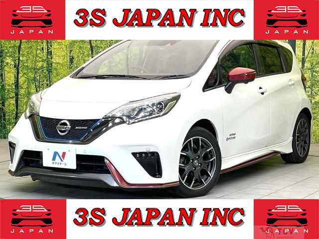 2017 Nissan Note