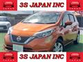 2016 Nissan Note