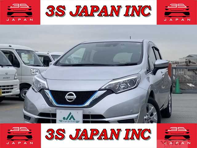 2020 Nissan Note