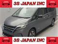 2019 Nissan Serena