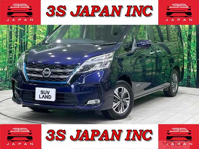 2020 Nissan Serena