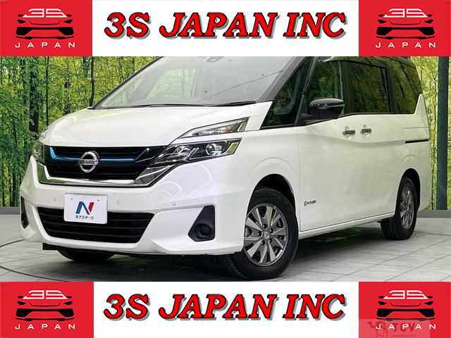 2019 Nissan Serena