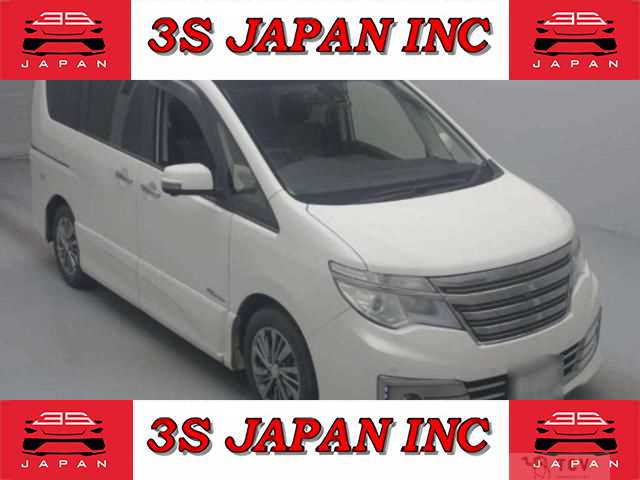 2016 Nissan Serena