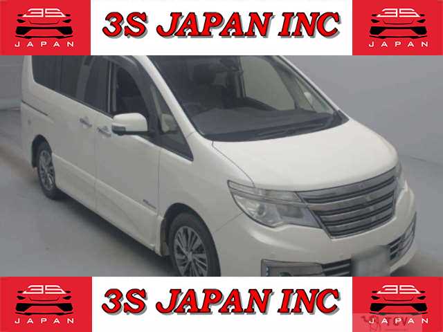 2016 Nissan Serena