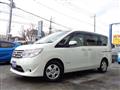 2016 Nissan Serena