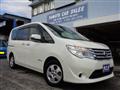 2016 Nissan Serena