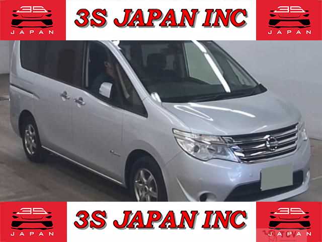 2016 Nissan Serena