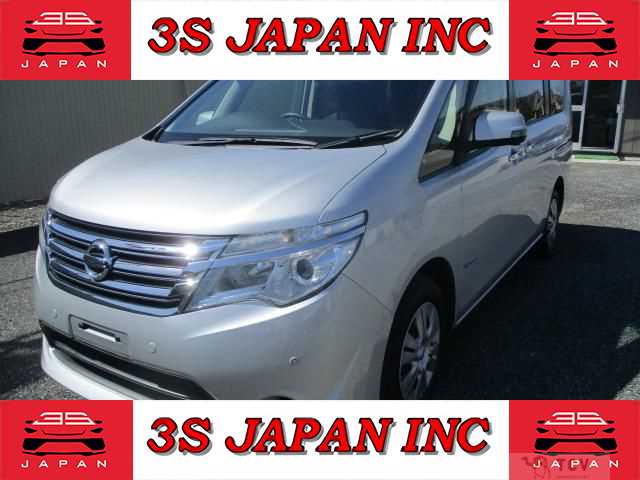 2015 Nissan Serena