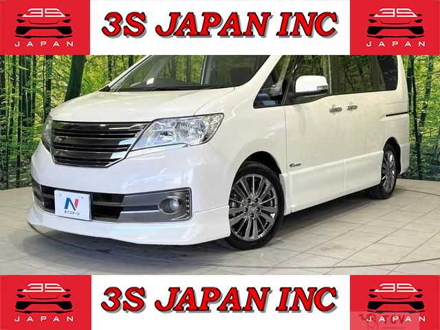 2013 Nissan Serena