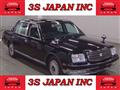 2009 Toyota Century