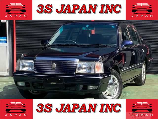 2003 Toyota Crown