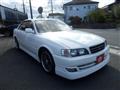 2001 Toyota Chaser
