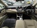 2011 Toyota Crown Hybrid