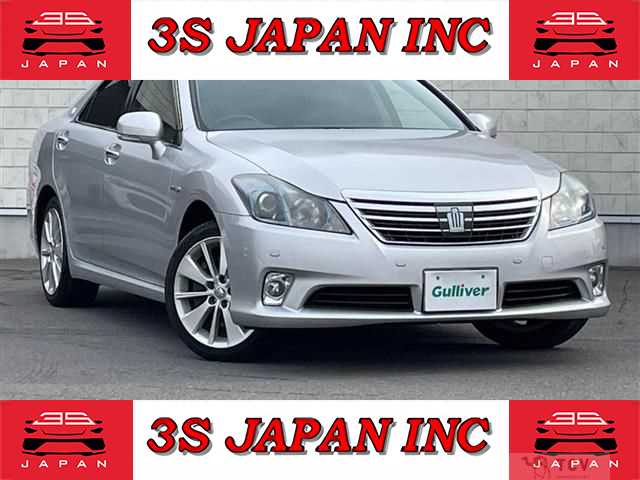 2011 Toyota Crown Hybrid