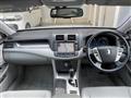 2011 Toyota Crown Hybrid