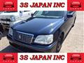 2001 Toyota Crown