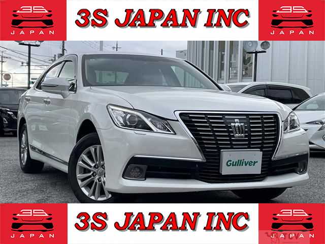 2013 Toyota Crown Royal Series