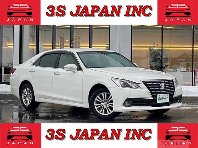 2014 Toyota Crown Royal Series