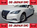 2015 Toyota Crown