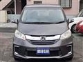 2014 Honda Freed