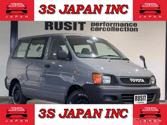 2006 Toyota Townace Van