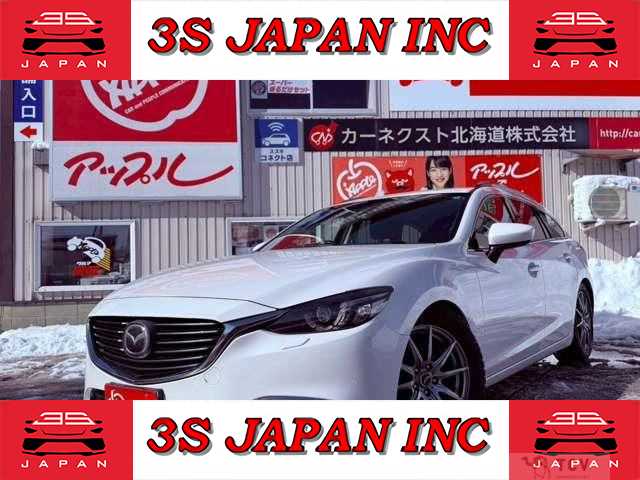 2015 Mazda Atenza Wagon