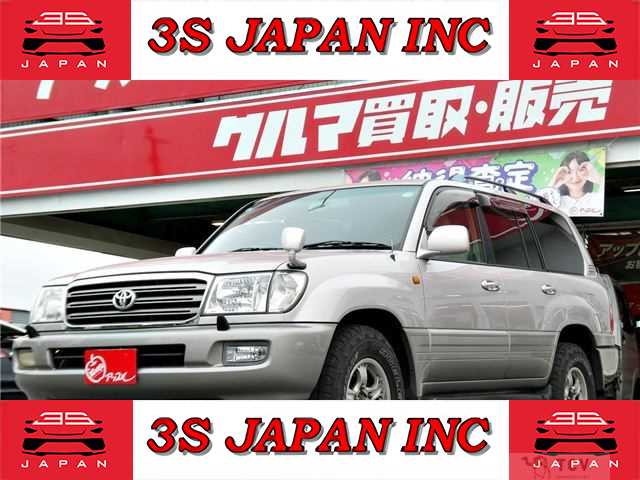 2003 Toyota Land Cruiser