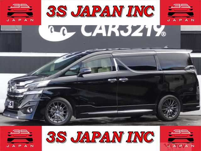 2016 Toyota Vellfire