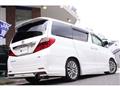 2008 Toyota Alphard