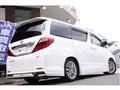 2008 Toyota Alphard